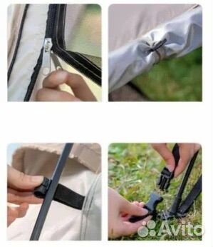 Палатка 4х местная водостойкая