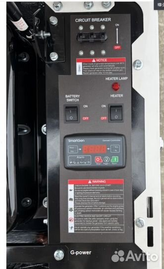 Газовый генератор 9 кВт G-powerSL9000SE3 с постоян