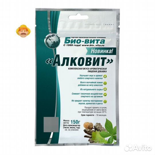 Бонификатор «Алковит», 60 г