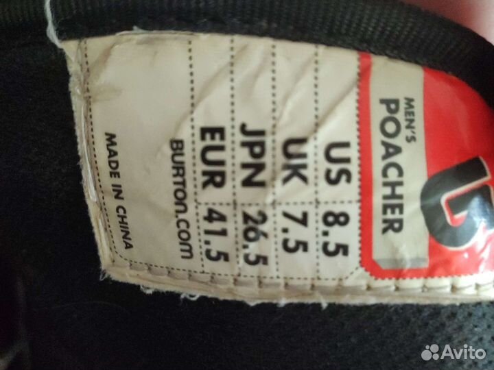 Сноуборд ботинки burton poacher мужские