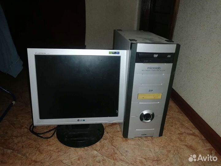 Компьютер