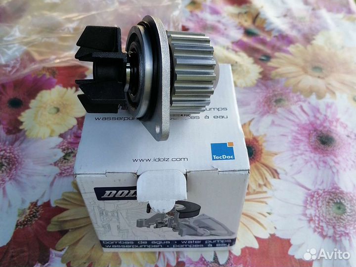 Водяная помпа насос Peugeot Citroen Berlingo