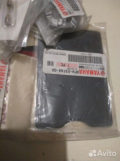 Основание подушки лыжи Yamaha Nytro Vk10 RS10 Rx1