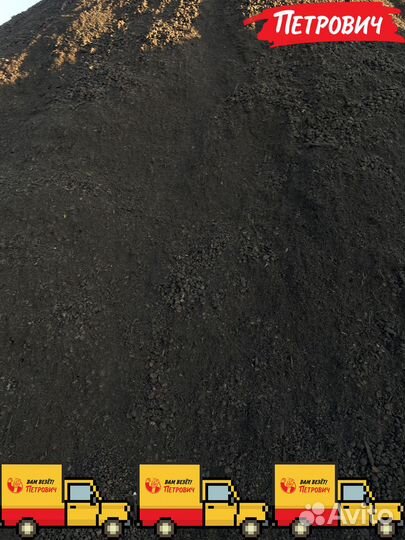 Чернозем тульский