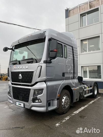 Sitrak C7H Max, 2023