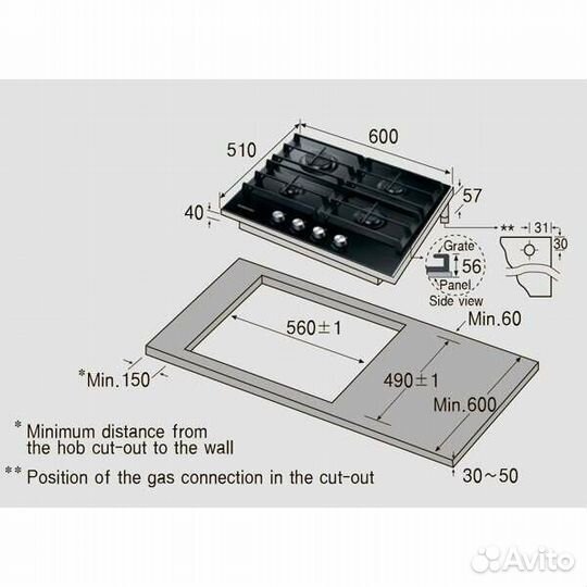 Газовая варочная панель Samsung NA64H3010AK/WT