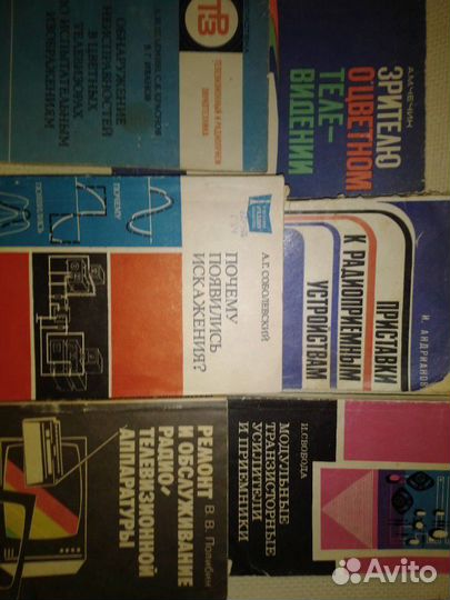 Справочники