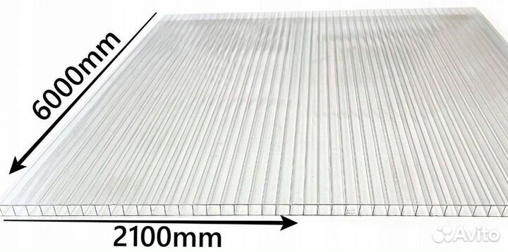 Поликарбонат листовой