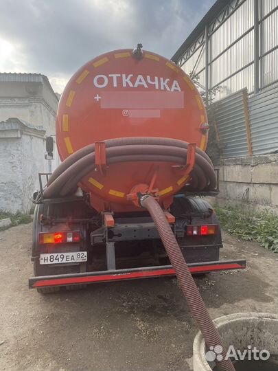 Выкачка сливных ям