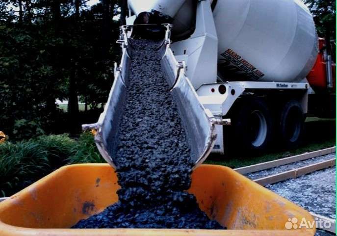 Бетон товарный с доставкой