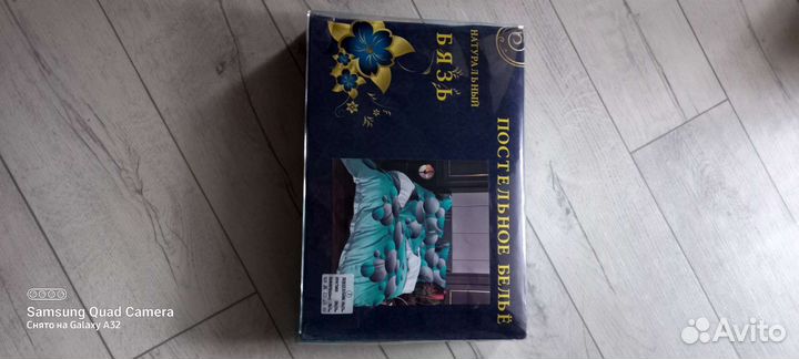 Постельное белье детям и взрослым