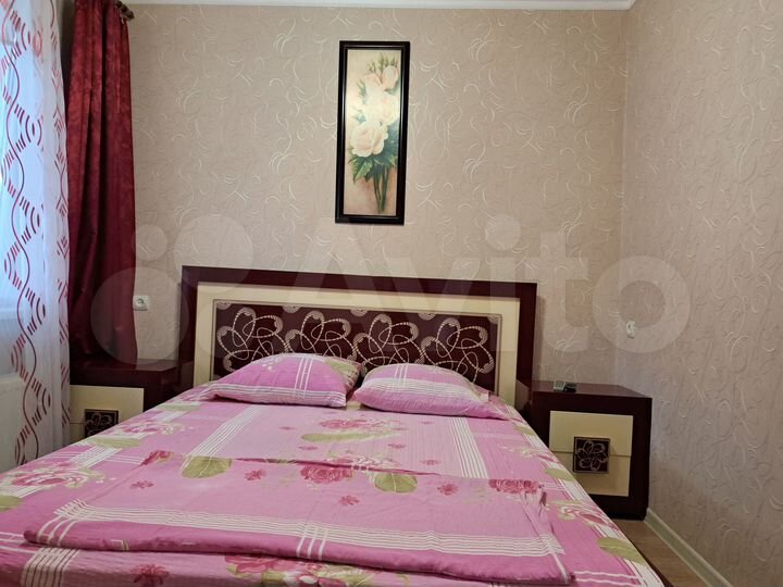 Дом 50 м² на участке 1 сот.