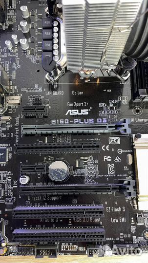 Комплект i5 6400 + Asus b150-plusD3 + 16Gb DDR3