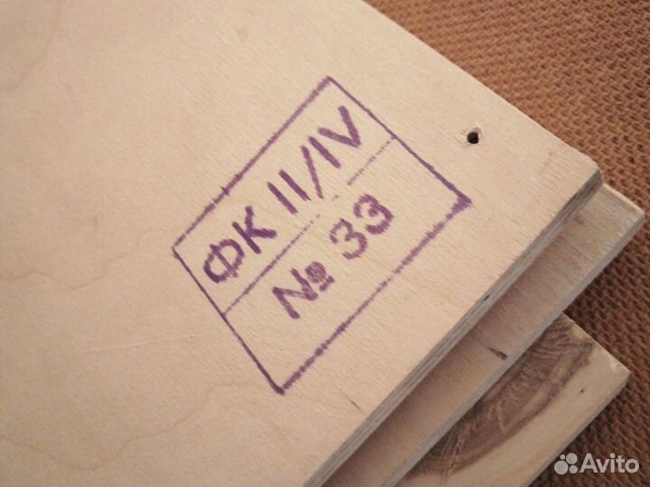 Фанера бу, 4 листа