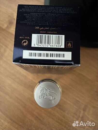 Мужская туалетная вода