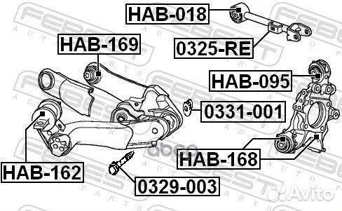 Сайлентблок задней цапфы HAB-168 Febest