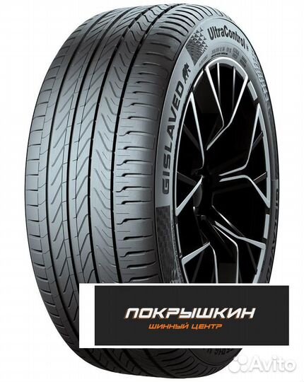 Gislaved UltraControl 195/65 R15 91V
