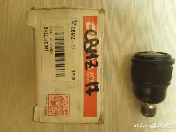 Шаровая опора на Мазду