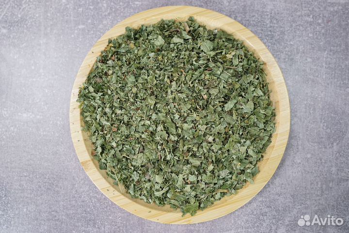 Сушеные травы для чая в наличии, опт/розница