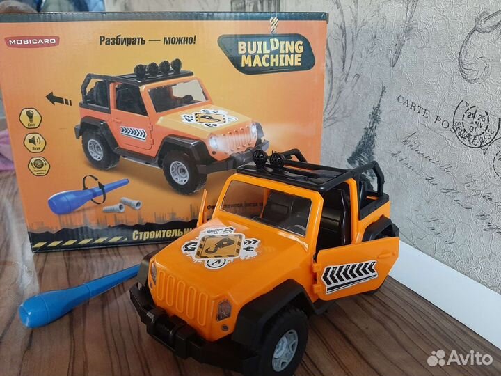 Внедорожник сборной