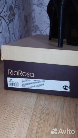 Продам осенне-весенние сапоги