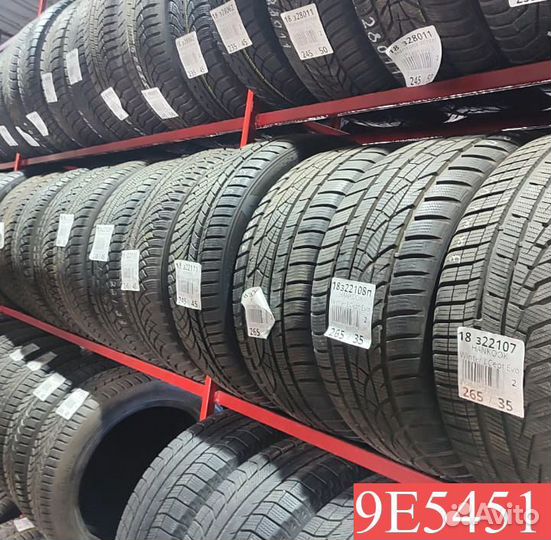 Dunlop DSX-2 195/65 R15 89P