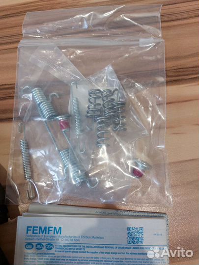 Колодки тормозные барабанные Mercedes GLK