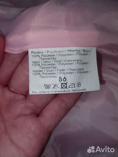 Зимний костюм для девочки