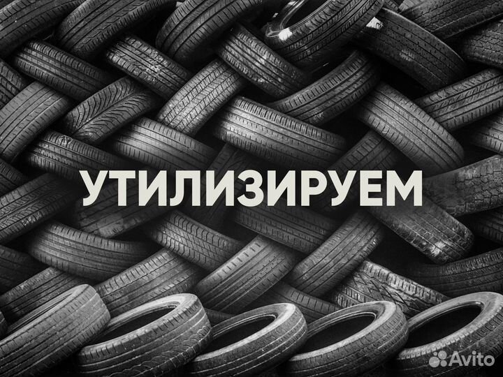Nokian Tyres Hakkapeliitta 5 195/60 R15