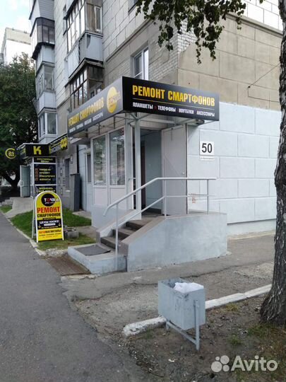 Магнитола android Ford focus 2004-2011