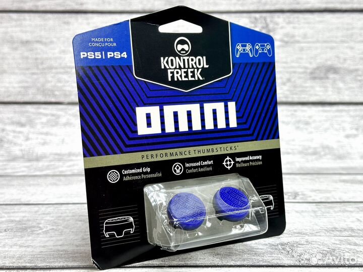 FPS KontrolFreek omni (PS) NEW