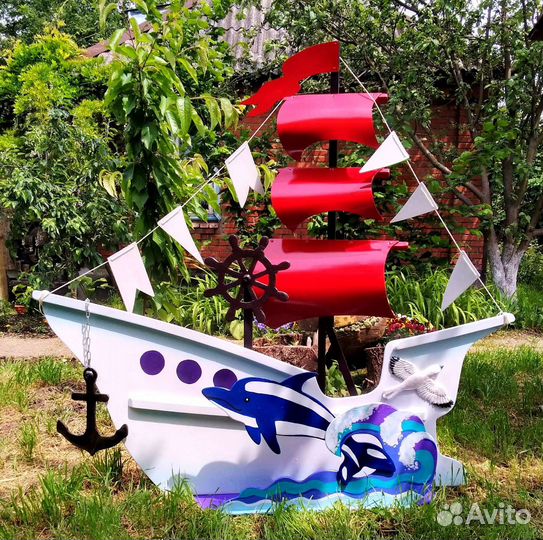 Детская фотозона Алые паруса