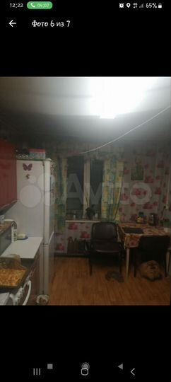 Дом 26 м² на участке 9 сот.