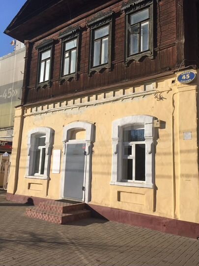 Торговая площадь, 75 м²