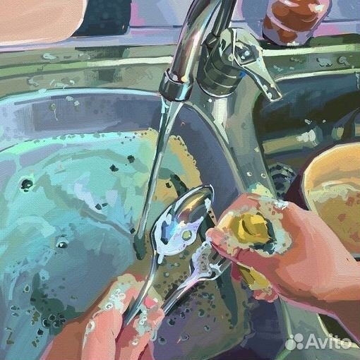 Мойщица/Мойщик на белую мойку