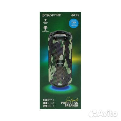 Блютуз колонка