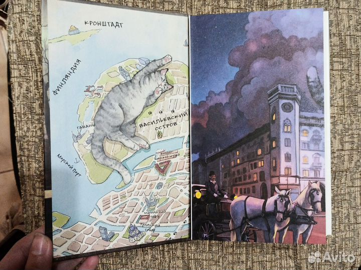 Фэнтезийный детектив 