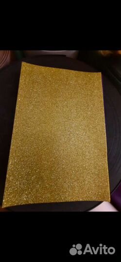 Глитерный фоамиран