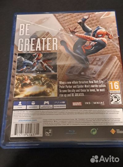 Человек паук ps4