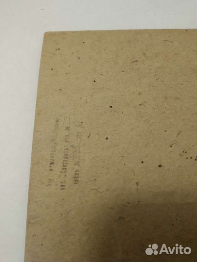 Старинное фото военных