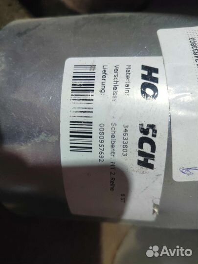 34633803 кронштейн