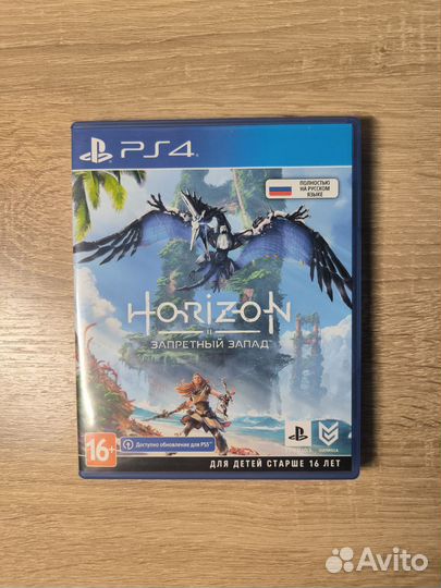 Horizon forbidden west ps4 диск