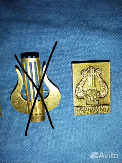 Значки СССР