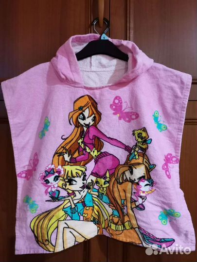 Пакет одежды для пляжа, бассейна д/д 1-2 года