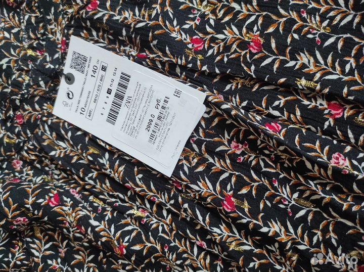 Платье zara новое