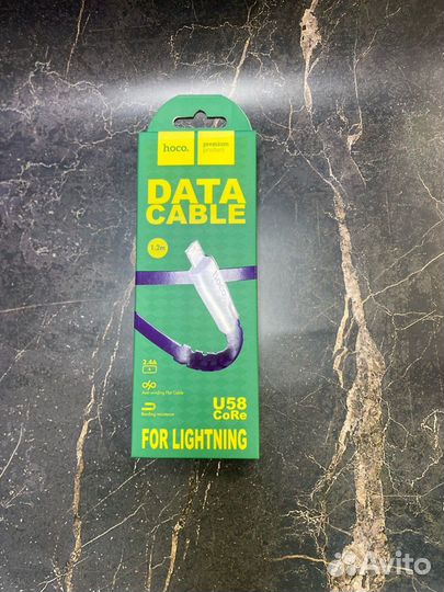 Зарядный кабель iPhone