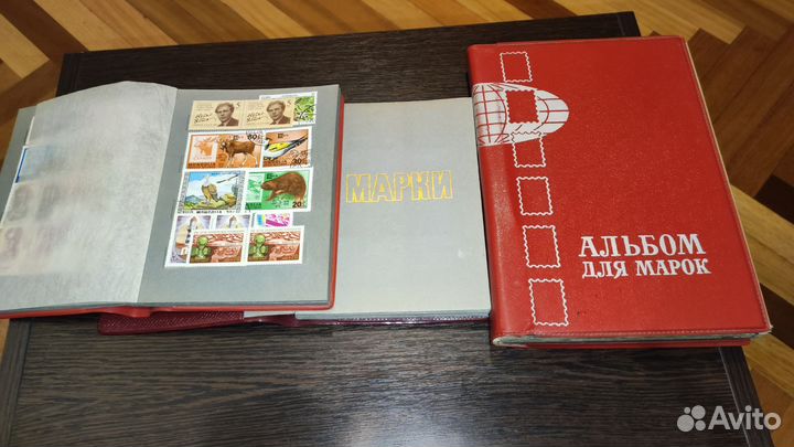 Почтовые марки