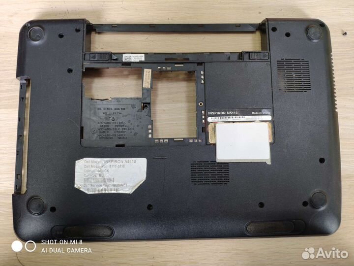 Dell n5110-3715