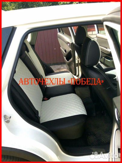 Чехлы Mazda CX-5 1 из экокожи чёрно-белые Ромб