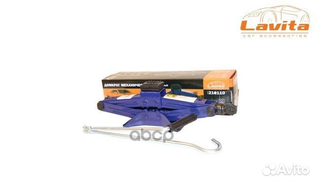 Домкрат механический 1Т (110-330мм) картон. упа